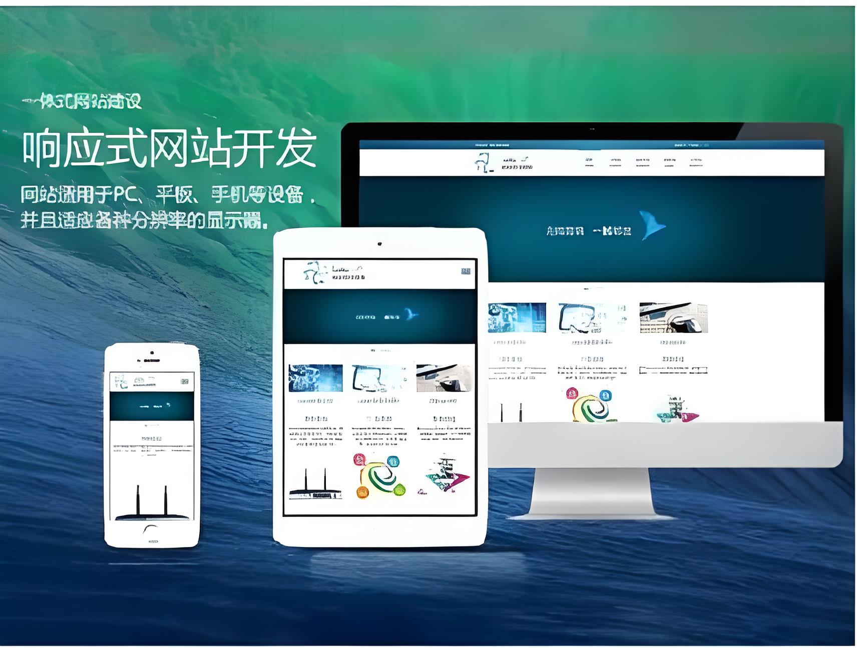 小黄鸭精品亚洲国产成人网站建设费用