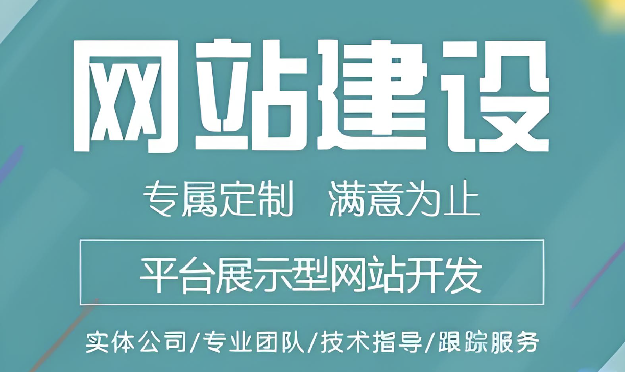  WWW夜片内射视频日韩精品成人如何搭建视频网站